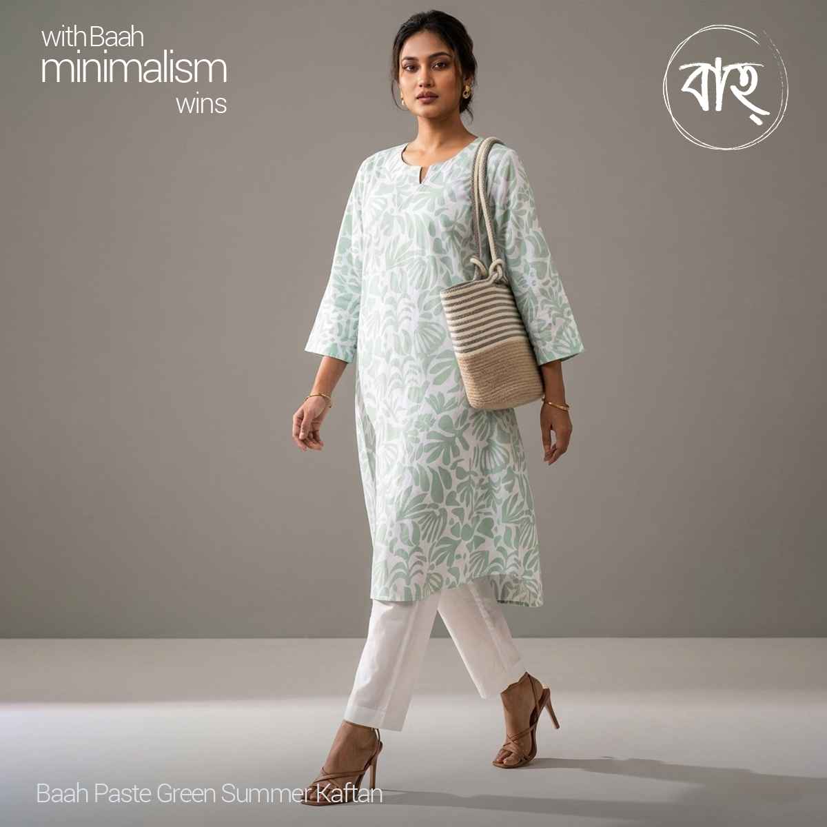 Baah Paste Green Summer Kaftan